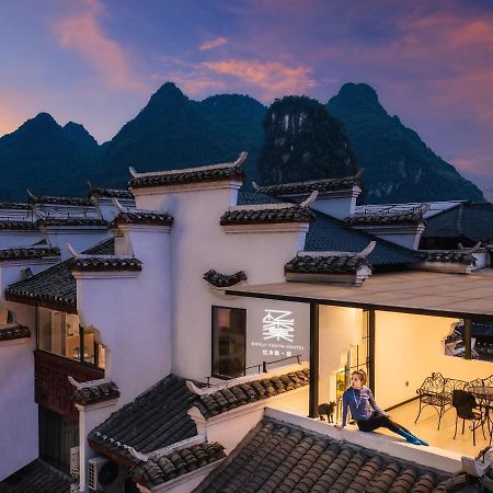 Yangshuo Emoji Youth Hostel Экстерьер фото