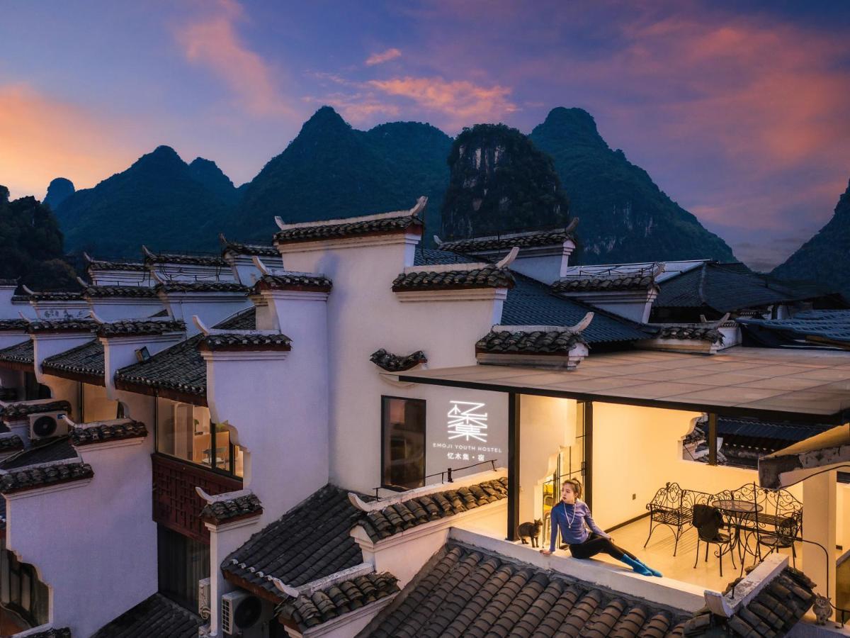 Yangshuo Emoji Youth Hostel Экстерьер фото