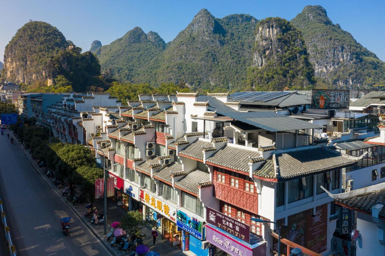 Yangshuo Emoji Youth Hostel Экстерьер фото