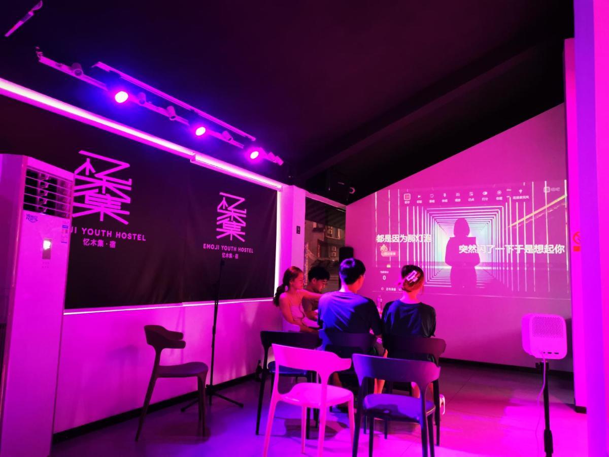 Yangshuo Emoji Youth Hostel Экстерьер фото